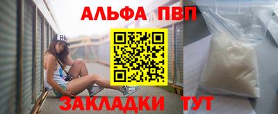 MDMA Premium VHQ Наро-Фоминск