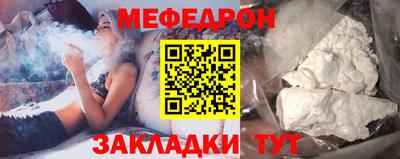 MDMA Premium VHQ Наро-Фоминск