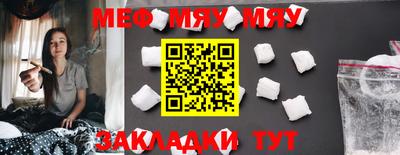 MDMA Premium VHQ Наро-Фоминск