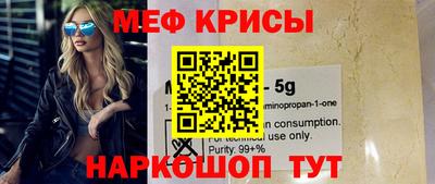 MDMA Premium VHQ Наро-Фоминск