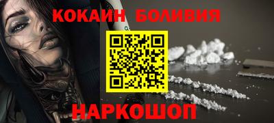 MDMA Premium VHQ Наро-Фоминск