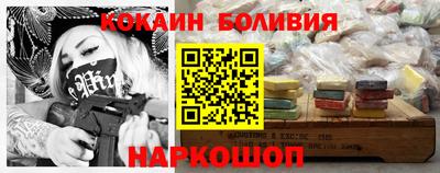 MDMA Premium VHQ Наро-Фоминск