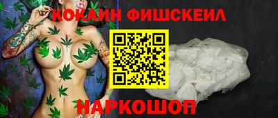 первитин Нальчик