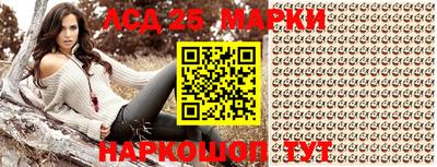 MDMA Premium VHQ Наро-Фоминск