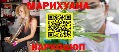 первитин Нальчик