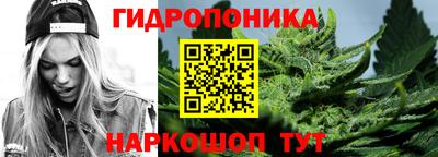 бутират Нарткала