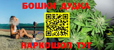 MDMA Premium VHQ Наро-Фоминск
