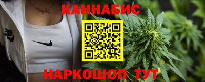 MDMA Premium VHQ Наро-Фоминск