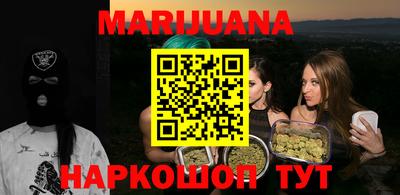 MDMA Premium VHQ Наро-Фоминск