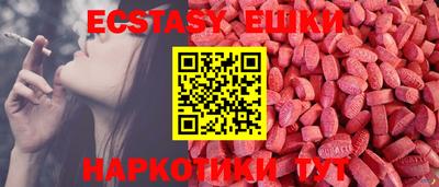 первитин Нальчик