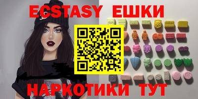 первитин Нальчик
