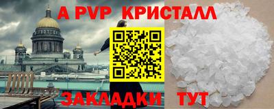 MDMA Premium VHQ Наро-Фоминск