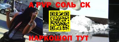 MDMA Premium VHQ Наро-Фоминск