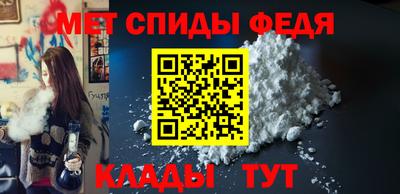 MDMA Premium VHQ Наро-Фоминск