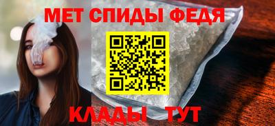 бутират Нарткала