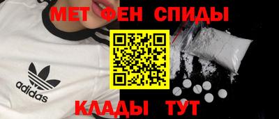 бутират Нарткала