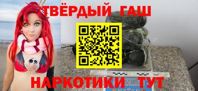 MDMA Premium VHQ Наро-Фоминск