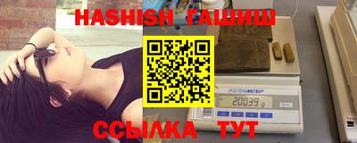 первитин Нальчик