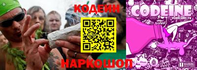 MDMA Premium VHQ Наро-Фоминск