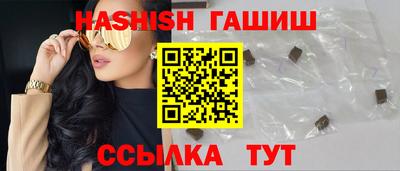 первитин Нальчик