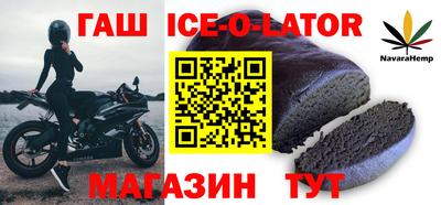 MDMA Premium VHQ Наро-Фоминск