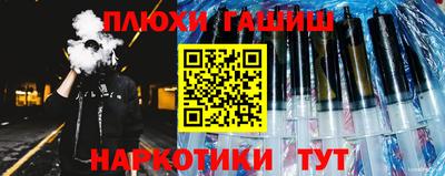 MDMA Premium VHQ Наро-Фоминск