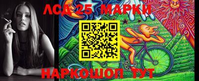 первитин Нальчик